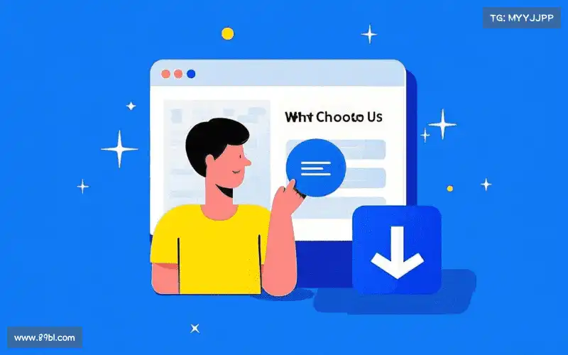 我们的品牌价值